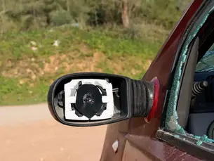 capa retrovisor quebrado seguro cobre